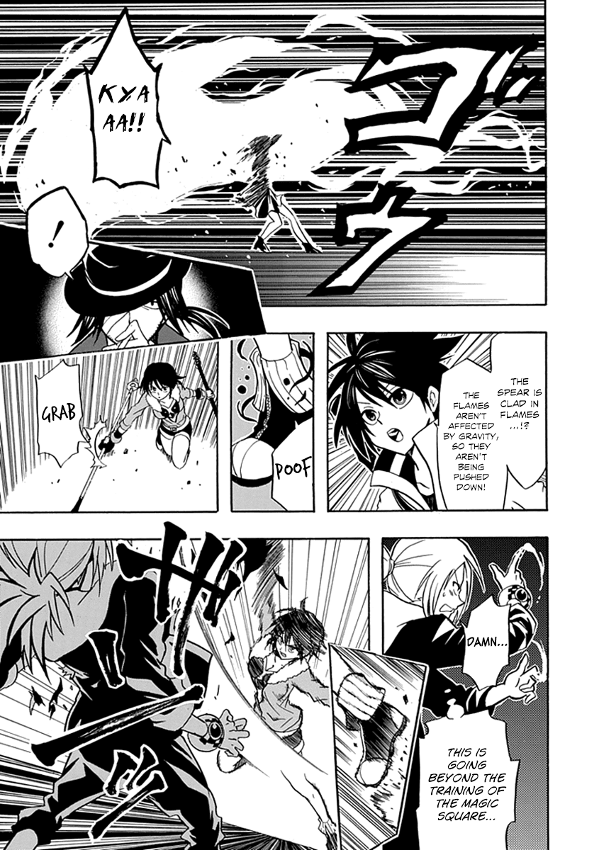Real PG Chapter 12.2 page 16 - Chapter 12 v2 : Stage XII: Young People Are Weak