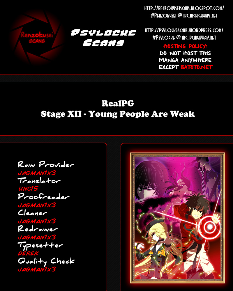 Real PG Chapter 12.2 page 2 - Chapter 12 v2 : Stage XII: Young People Are Weak