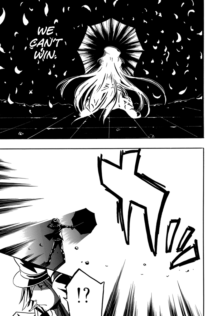 Real PG Chapter 12.2 page 22 - Chapter 12 v2 : Stage XII: Young People Are Weak