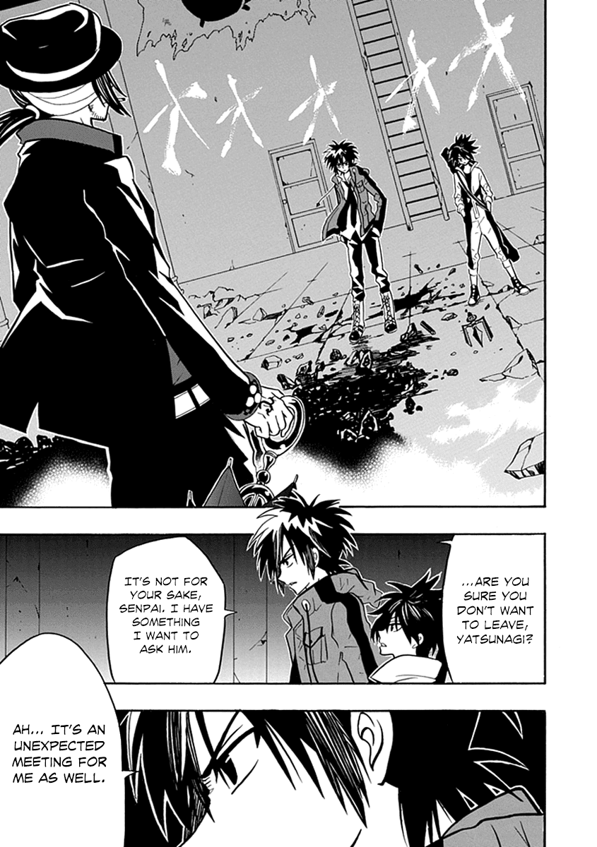 Real PG Chapter 12.2 page 26 - Chapter 12 v2 : Stage XII: Young People Are Weak