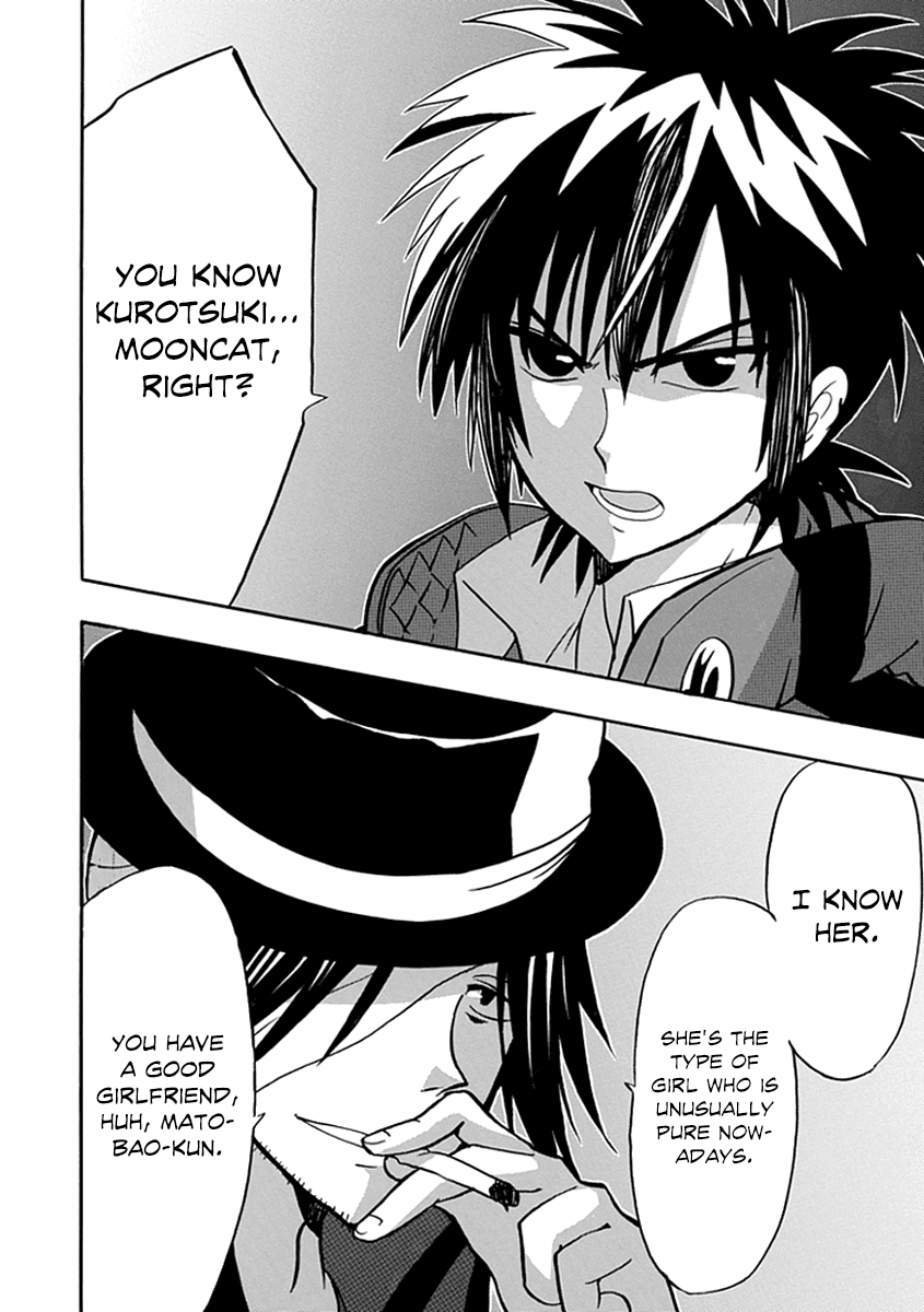Real PG Chapter 12.2 page 27 - Chapter 12 v2 : Stage XII: Young People Are Weak