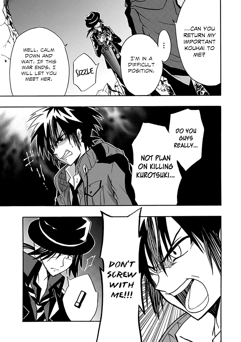 Real PG Chapter 12.2 page 28 - Chapter 12 v2 : Stage XII: Young People Are Weak