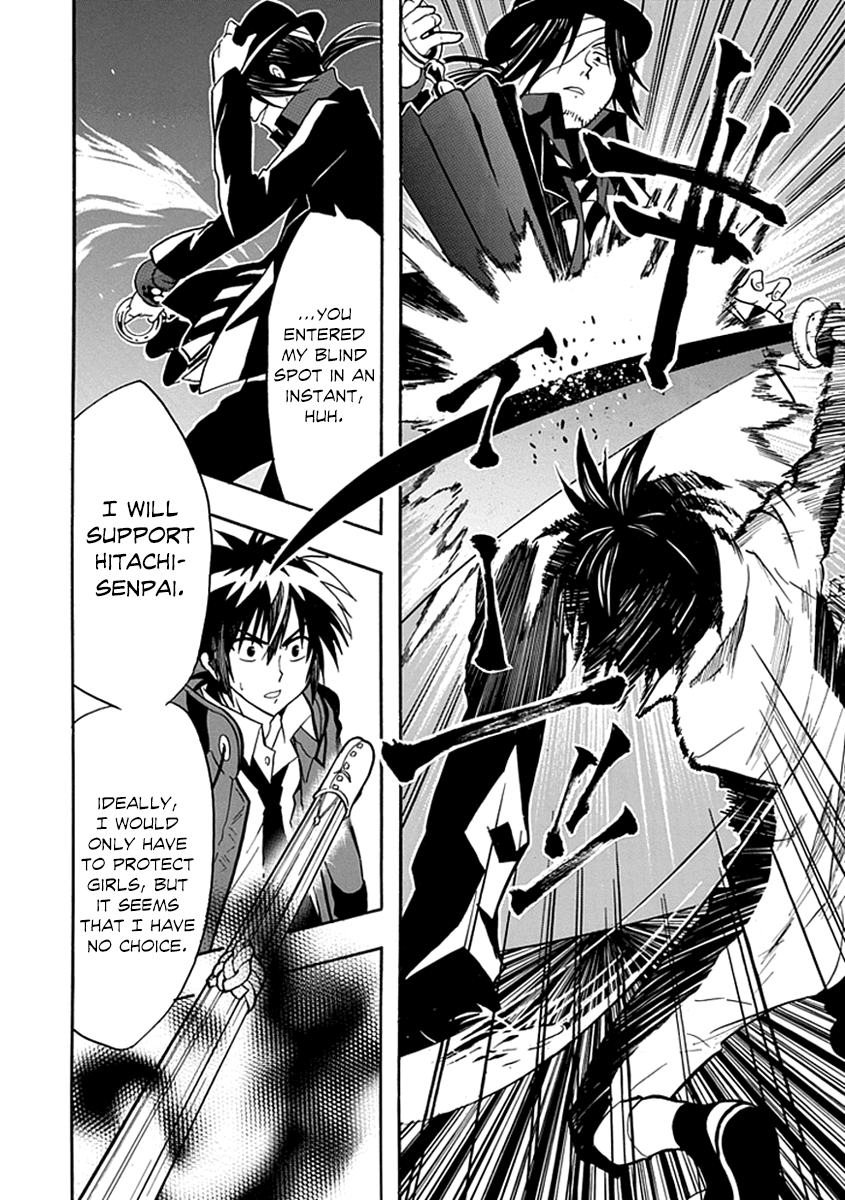 Real PG Chapter 12.2 page 29 - Chapter 12 v2 : Stage XII: Young People Are Weak