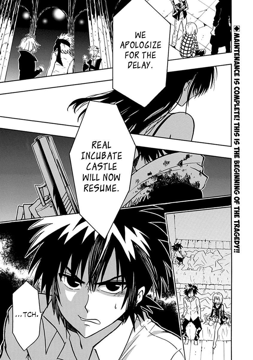 Real PG Chapter 12.2 page 3 - Chapter 12 v2 : Stage XII: Young People Are Weak