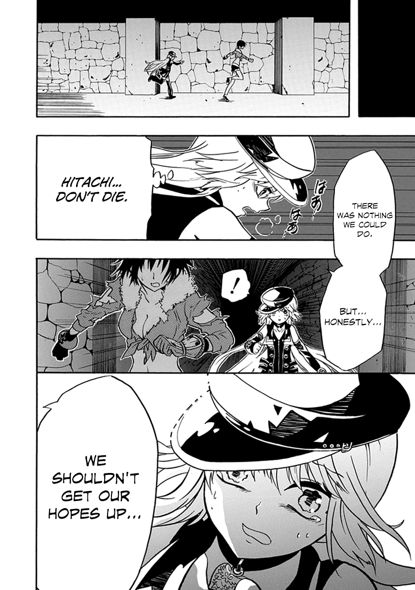 Real PG Chapter 12.2 page 31 - Chapter 12 v2 : Stage XII: Young People Are Weak