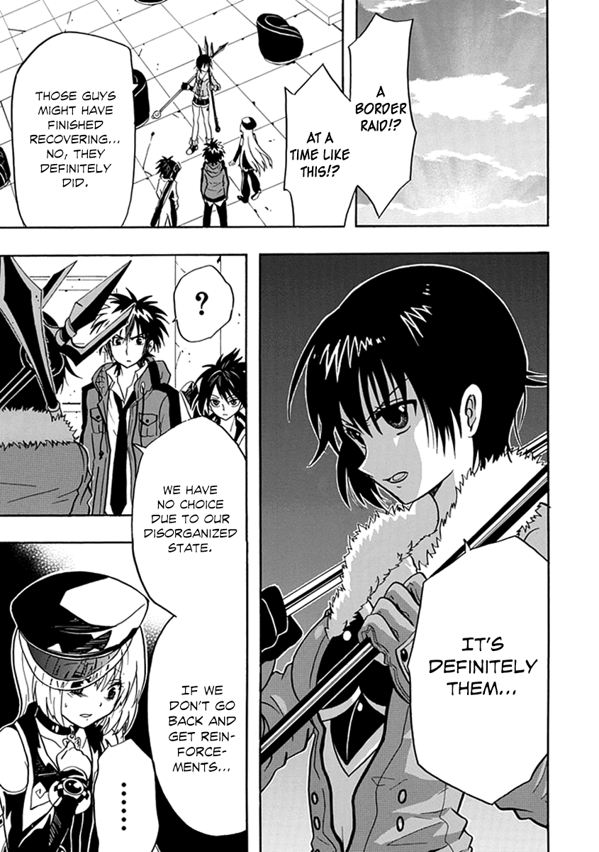 Real PG Chapter 12.2 page 5 - Chapter 12 v2 : Stage XII: Young People Are Weak
