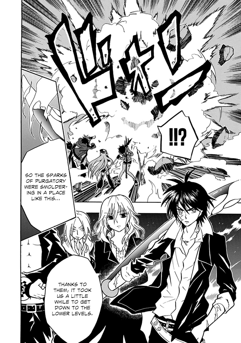 Real PG Chapter 12.2 page 6 - Chapter 12 v2 : Stage XII: Young People Are Weak