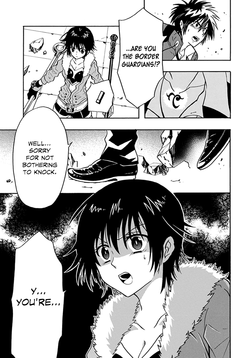 Real PG Chapter 12.2 page 7 - Chapter 12 v2 : Stage XII: Young People Are Weak