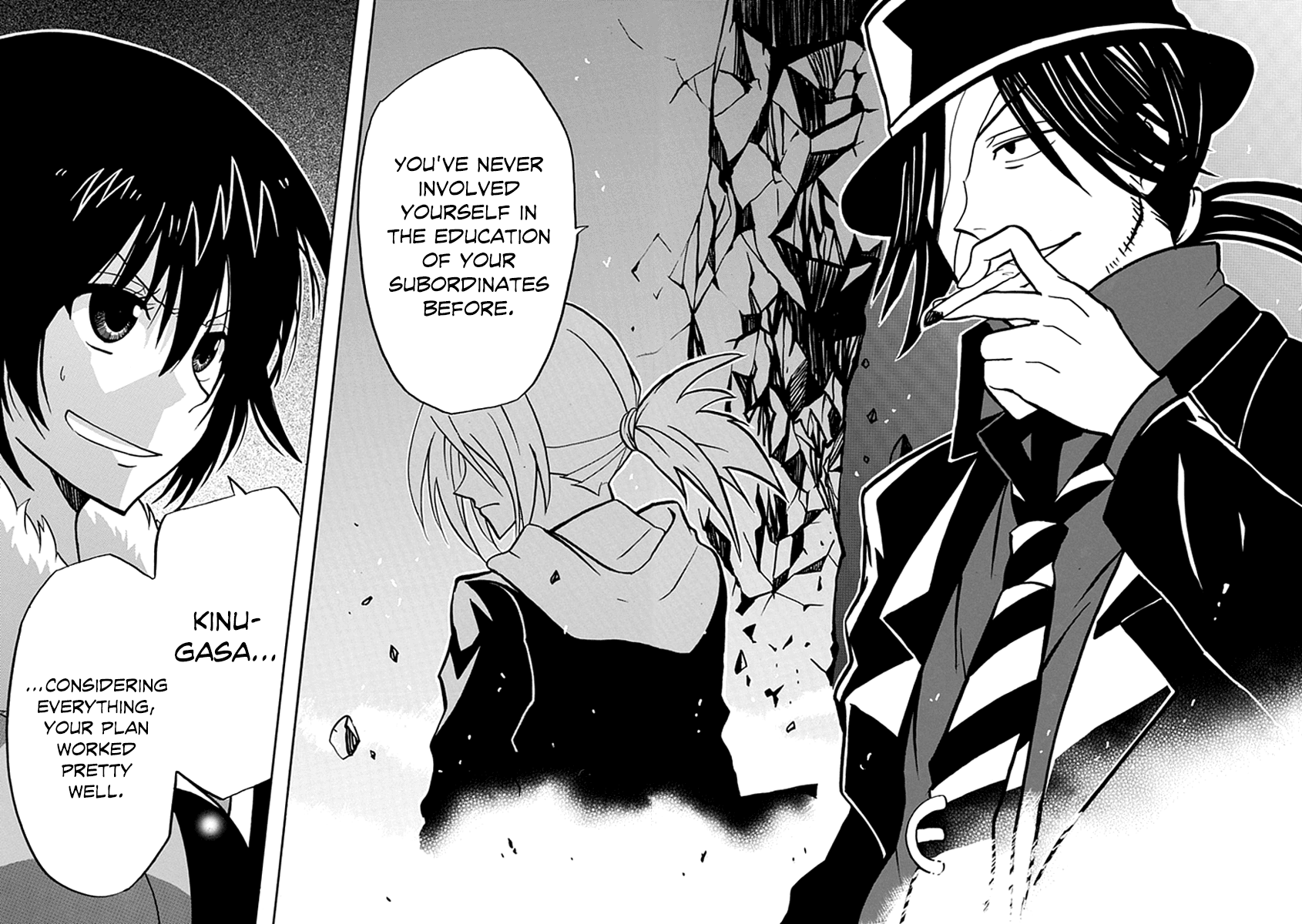 Real PG Chapter 12.2 page 8 - Chapter 12 v2 : Stage XII: Young People Are Weak