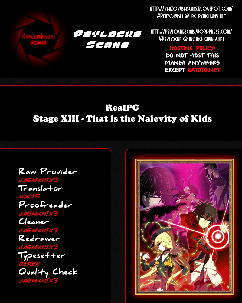 Real PG Chapter 13.2 page 1 - Chapter 13 v2 : Stage XIII: That is the Naivety of Kids