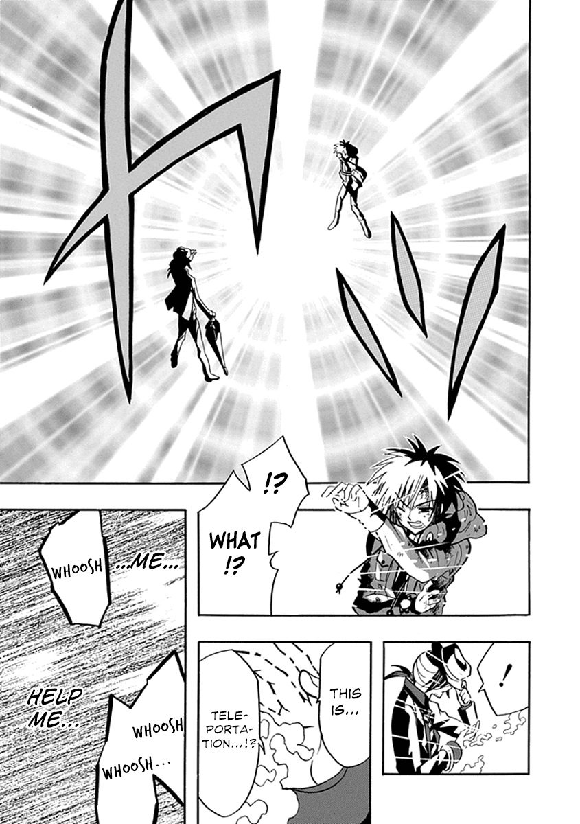 Real PG Chapter 13.2 page 13 - Chapter 13 v2 : Stage XIII: That is the Naivety of Kids