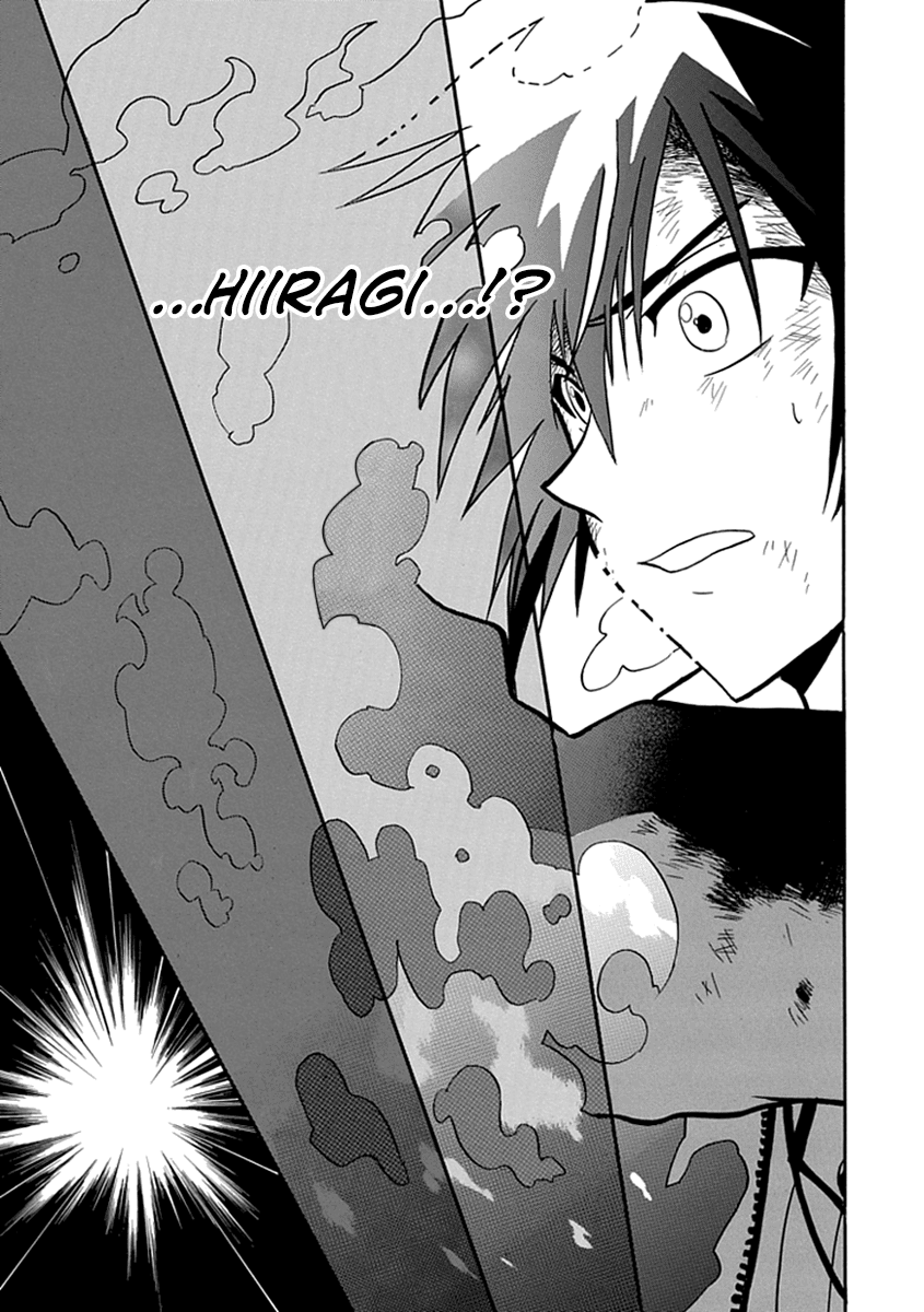 Real PG Chapter 13.2 page 15 - Chapter 13 v2 : Stage XIII: That is the Naivety of Kids