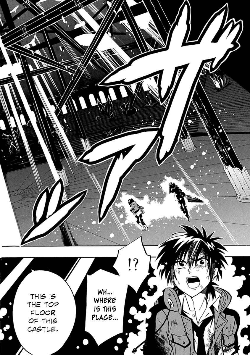 Real PG Chapter 13.2 page 16 - Chapter 13 v2 : Stage XIII: That is the Naivety of Kids