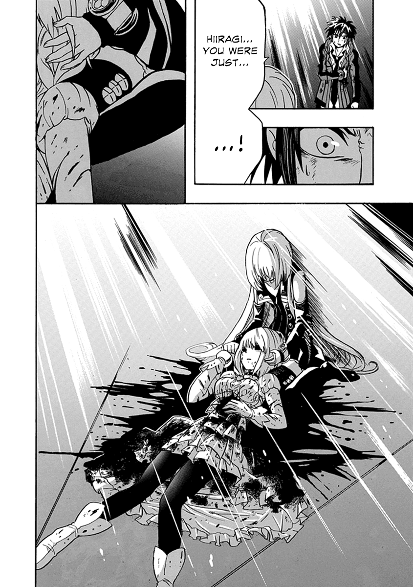 Real PG Chapter 13.2 page 18 - Chapter 13 v2 : Stage XIII: That is the Naivety of Kids