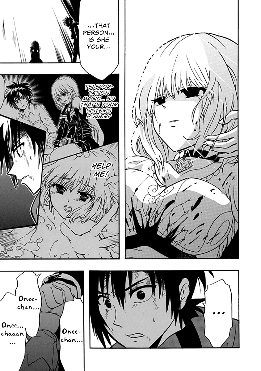 Real PG Chapter 13.2 page 19 - Chapter 13 v2 : Stage XIII: That is the Naivety of Kids