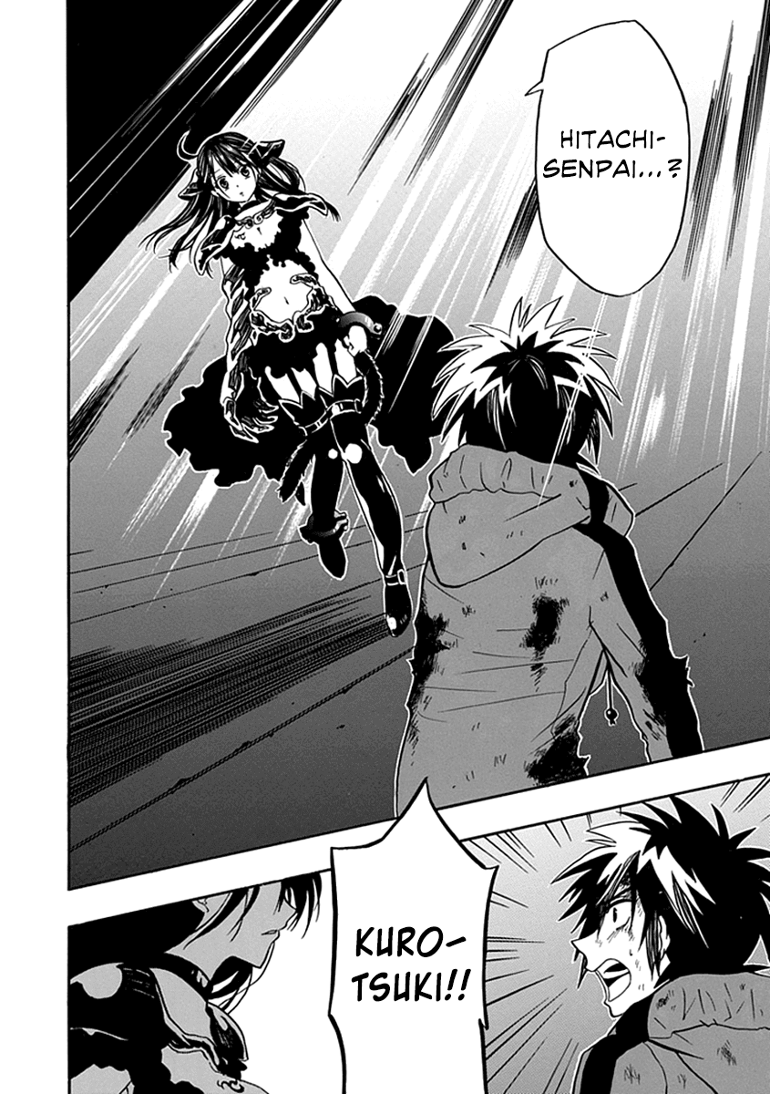 Real PG Chapter 13.2 page 23 - Chapter 13 v2 : Stage XIII: That is the Naivety of Kids