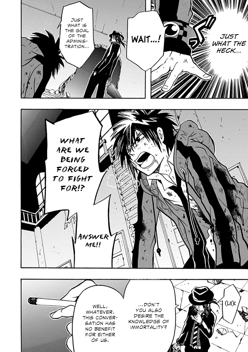 Real PG Chapter 13.2 page 6 - Chapter 13 v2 : Stage XIII: That is the Naivety of Kids