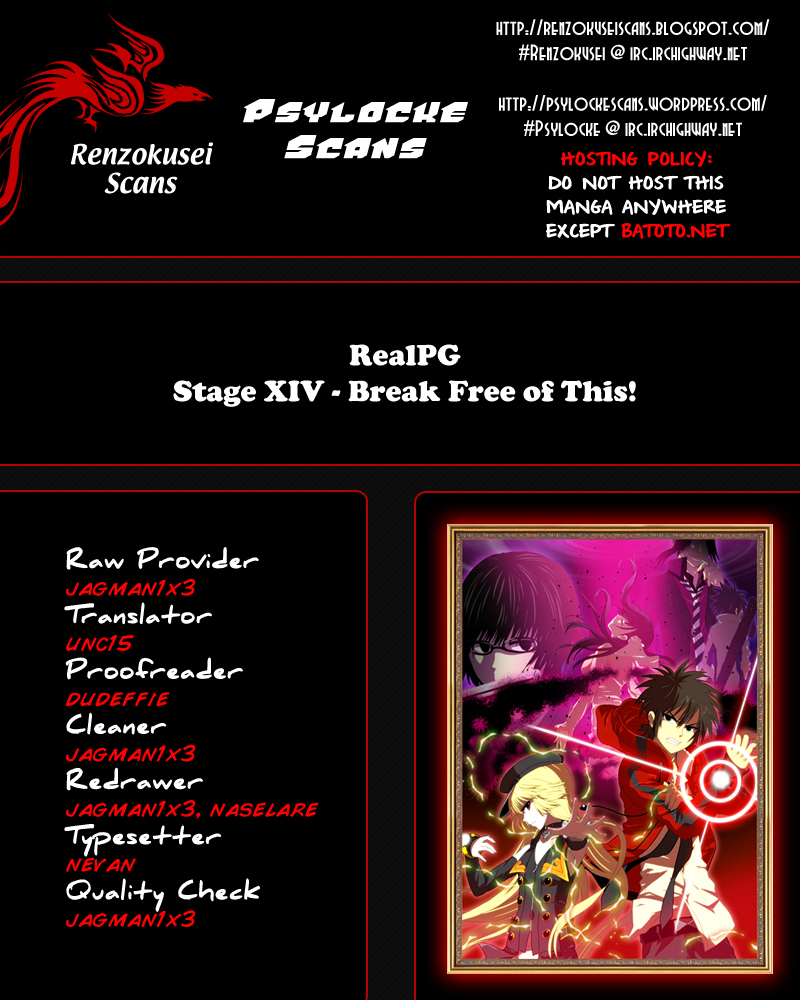 Real PG Chapter 14.2 page 1 - Chapter 14 v2 : Stage XIV: Break Free of This!