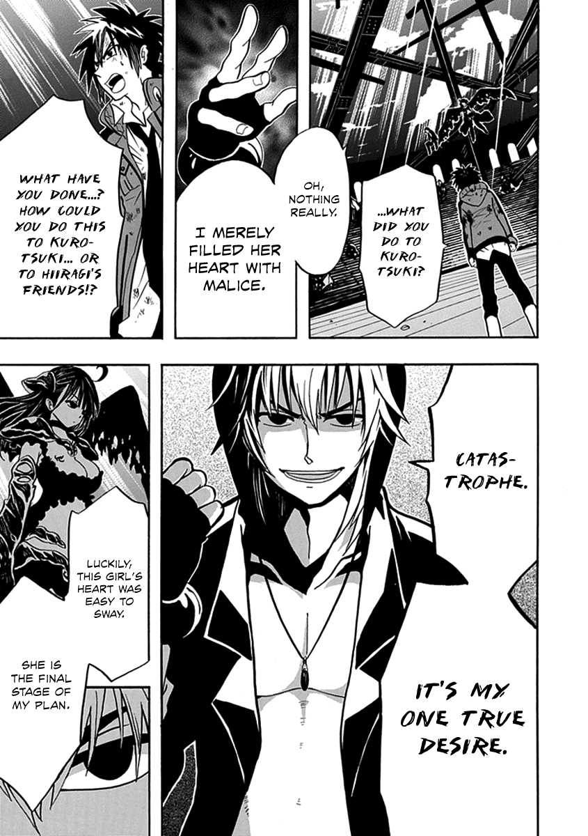 Real PG Chapter 14.2 page 10 - Chapter 14 v2 : Stage XIV: Break Free of This!
