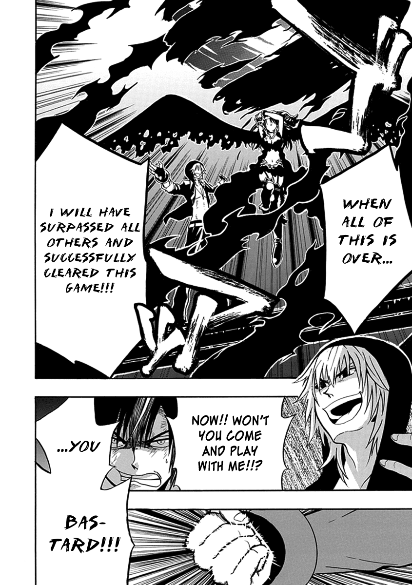 Real PG Chapter 14.2 page 11 - Chapter 14 v2 : Stage XIV: Break Free of This!