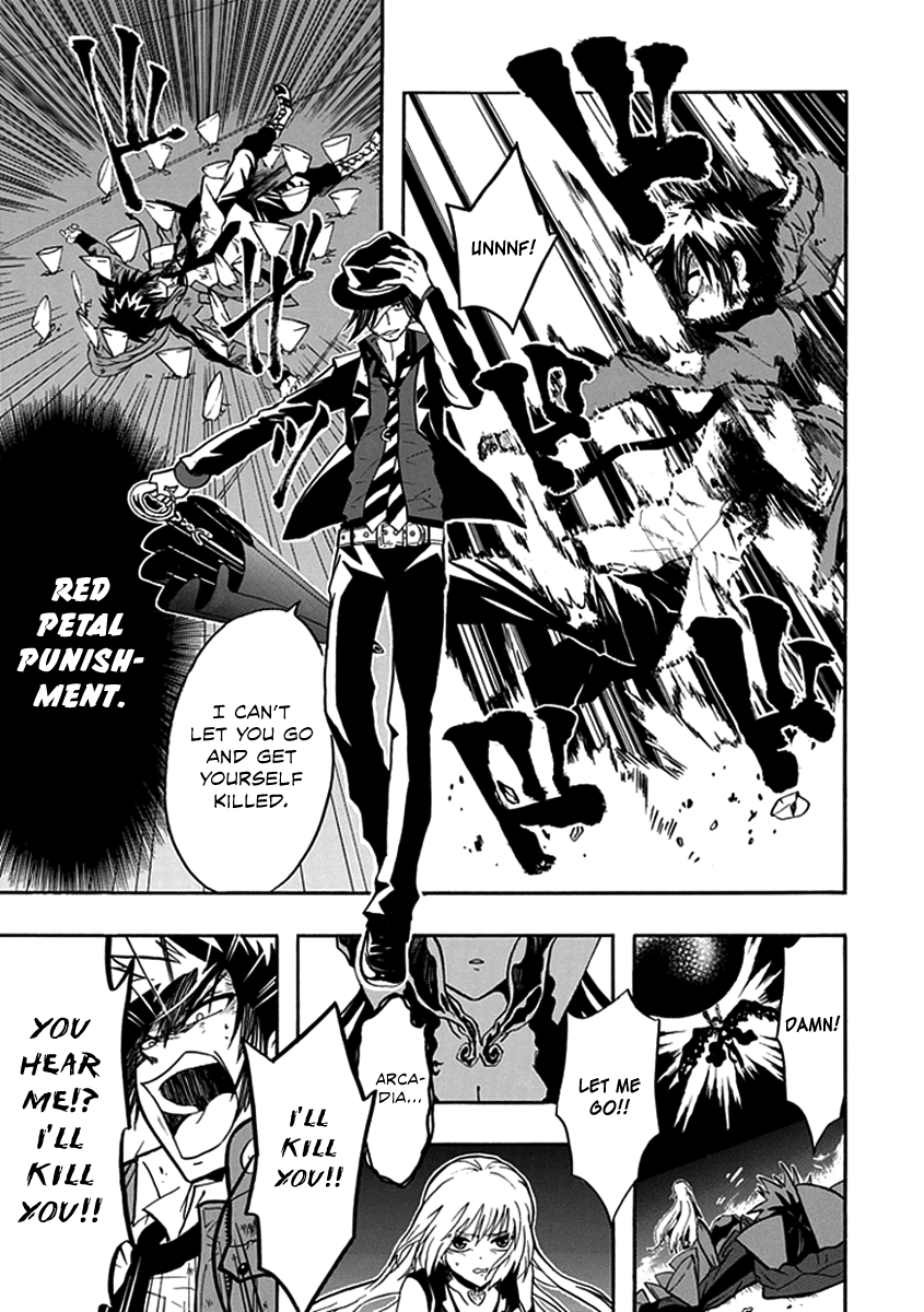 Real PG Chapter 14.2 page 12 - Chapter 14 v2 : Stage XIV: Break Free of This!