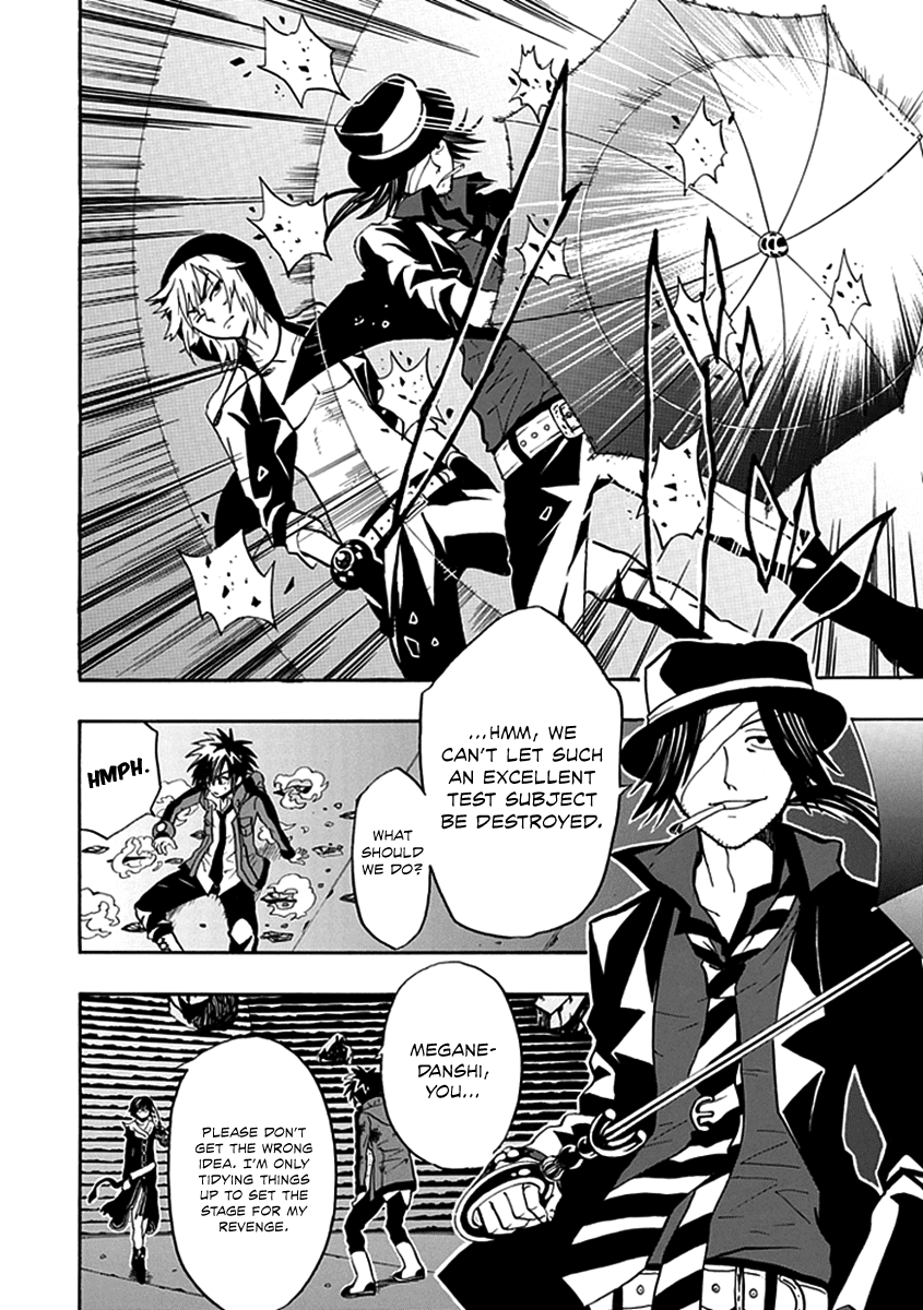 Real PG Chapter 14.2 page 17 - Chapter 14 v2 : Stage XIV: Break Free of This!