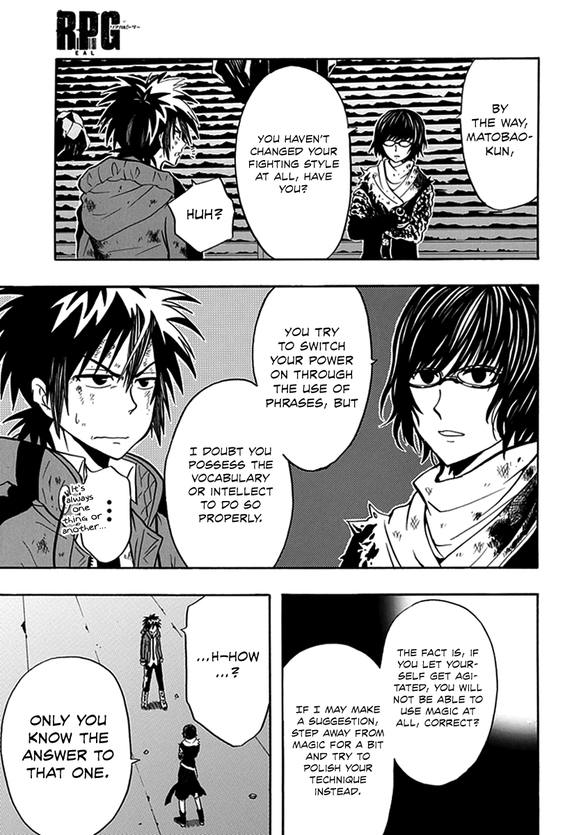 Real PG Chapter 14.2 page 18 - Chapter 14 v2 : Stage XIV: Break Free of This!
