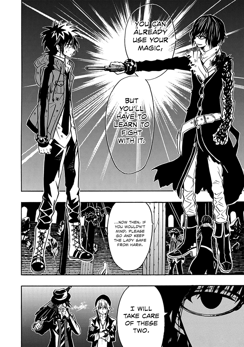 Real PG Chapter 14.2 page 19 - Chapter 14 v2 : Stage XIV: Break Free of This!