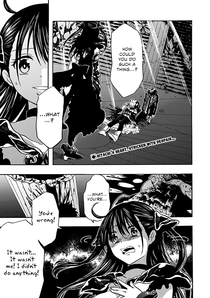 Real PG Chapter 14.2 page 2 - Chapter 14 v2 : Stage XIV: Break Free of This!