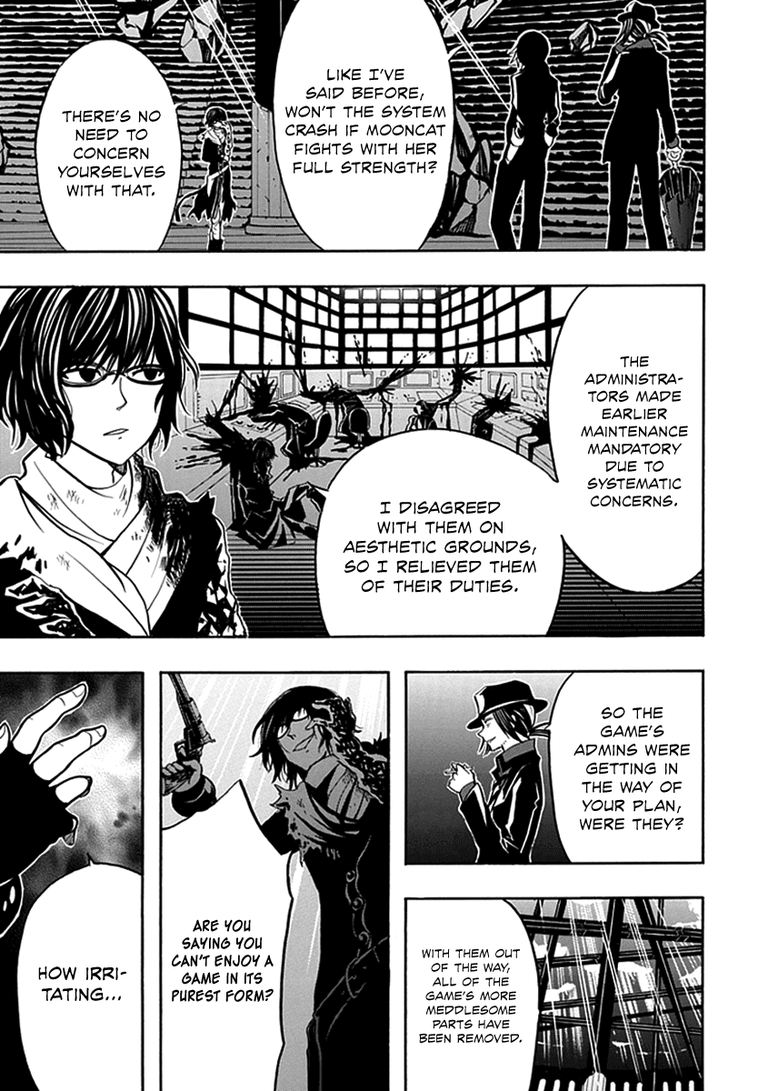 Real PG Chapter 14.2 page 20 - Chapter 14 v2 : Stage XIV: Break Free of This!