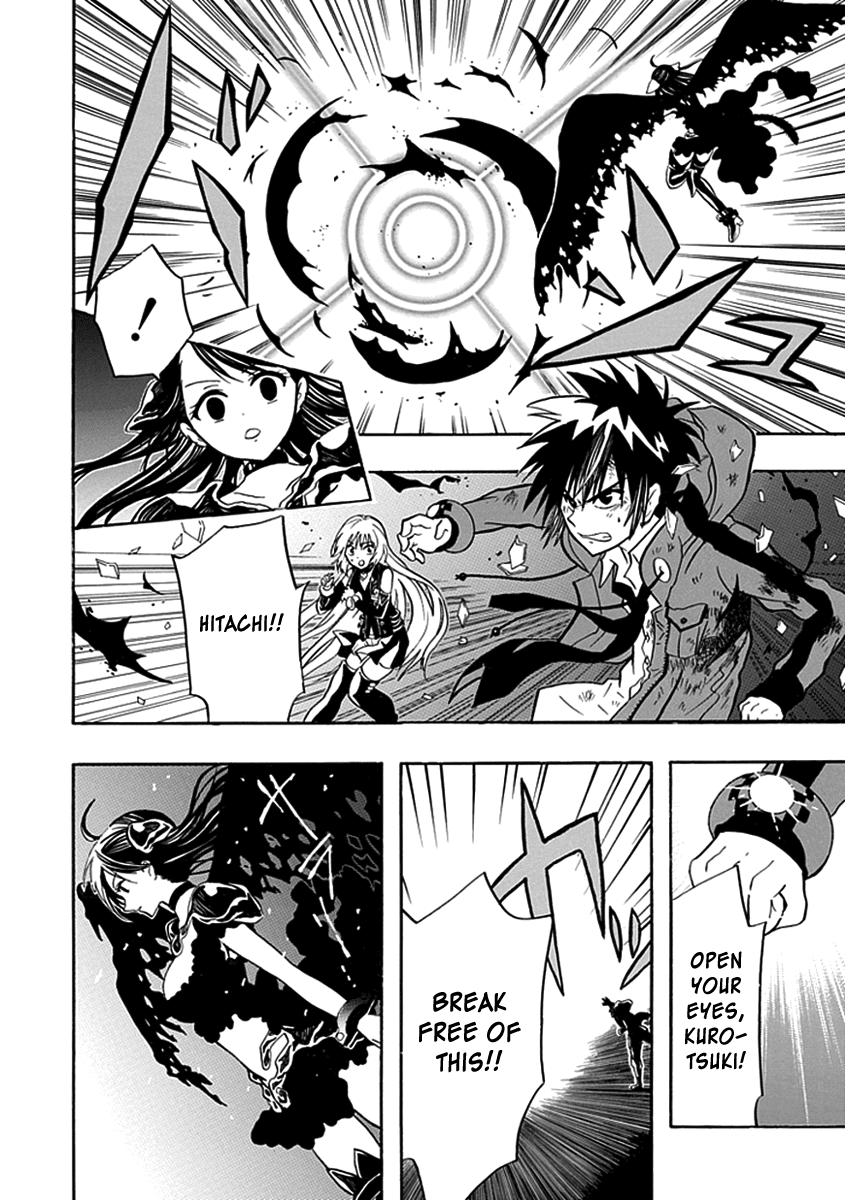 Real PG Chapter 14.2 page 23 - Chapter 14 v2 : Stage XIV: Break Free of This!