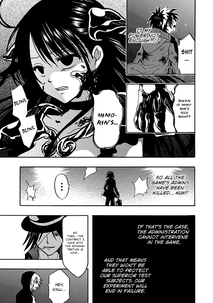 Real PG Chapter 14.2 page 24 - Chapter 14 v2 : Stage XIV: Break Free of This!