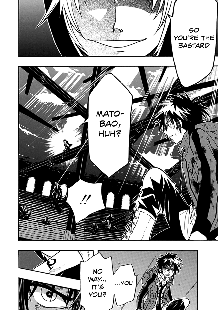 Real PG Chapter 14.2 page 3 - Chapter 14 v2 : Stage XIV: Break Free of This!