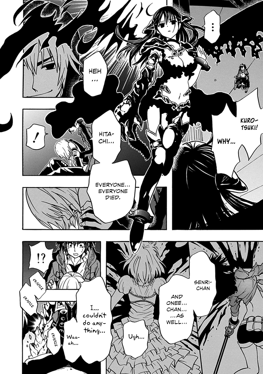 Real PG Chapter 14.2 page 7 - Chapter 14 v2 : Stage XIV: Break Free of This!