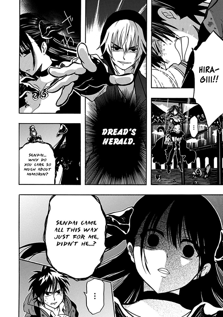 Real PG Chapter 14.2 page 9 - Chapter 14 v2 : Stage XIV: Break Free of This!