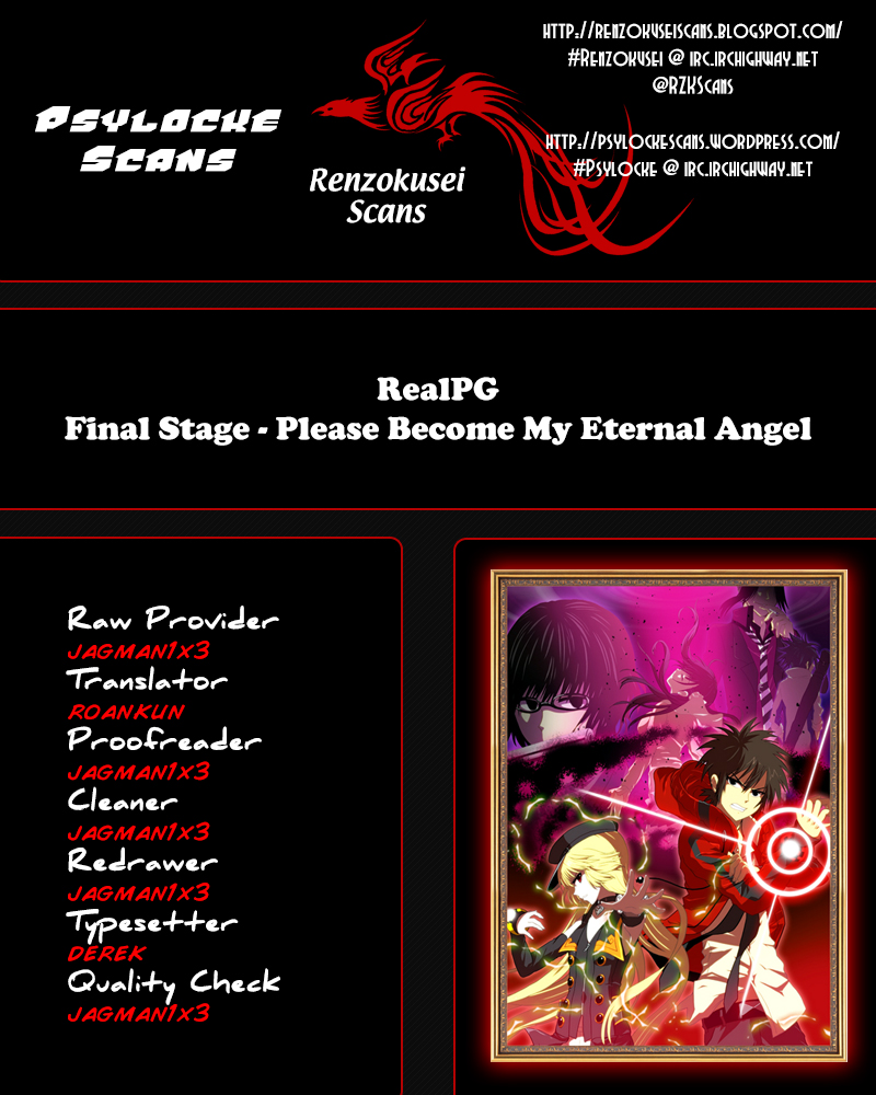 Real PG Chapter 15.2 page 1 - Chapter 15 v2 : Final Stage: Please Become My Eternal Angel