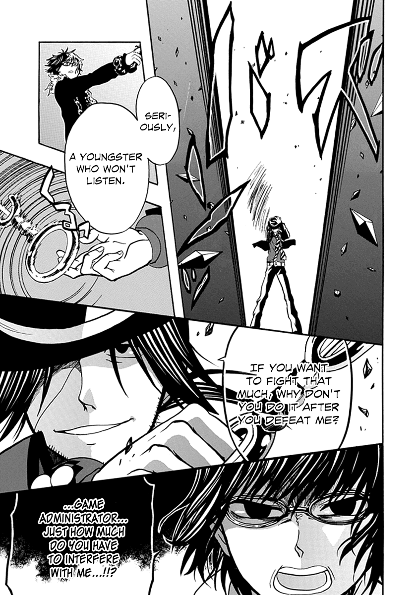 Real PG Chapter 15.2 page 11 - Chapter 15 v2 : Final Stage: Please Become My Eternal Angel