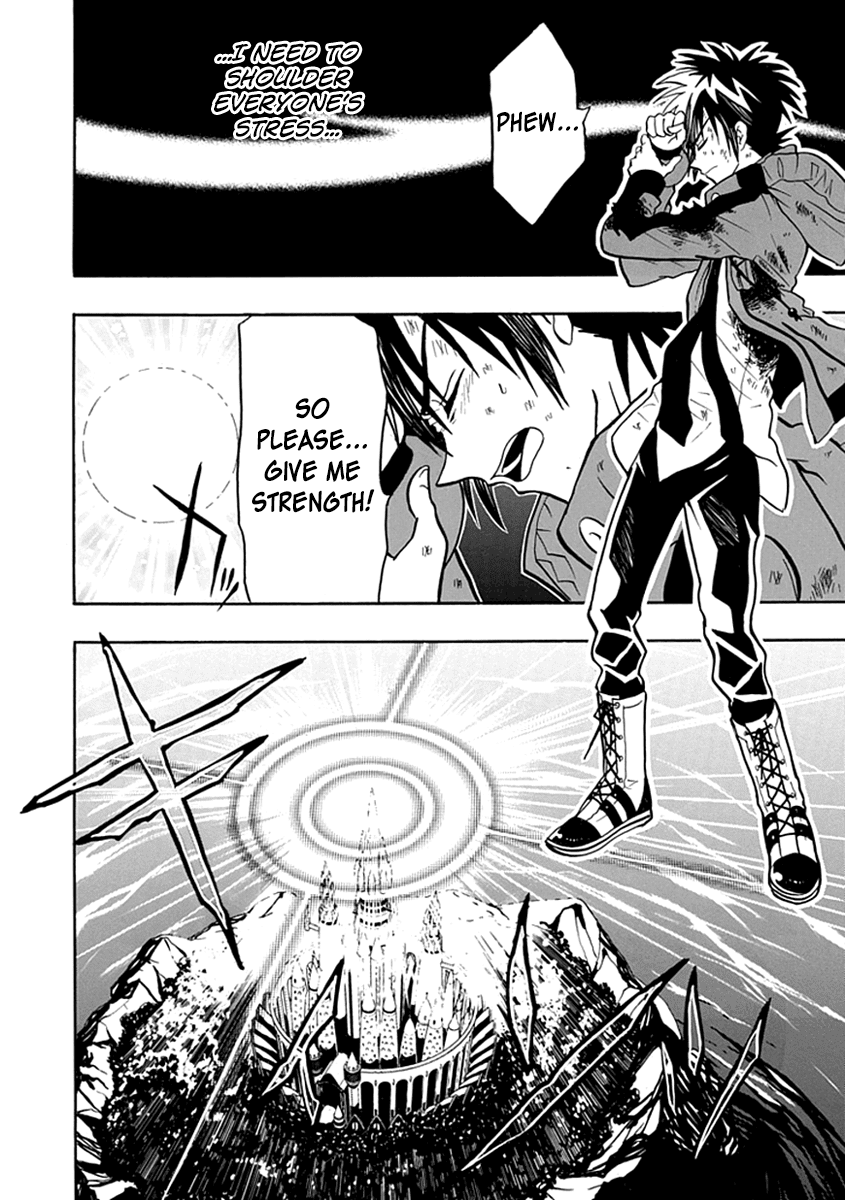 Real PG Chapter 15.2 page 14 - Chapter 15 v2 : Final Stage: Please Become My Eternal Angel