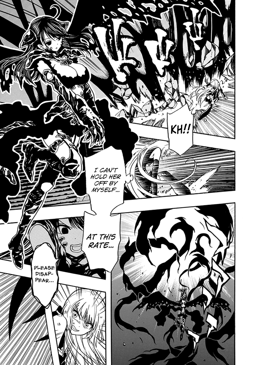 Real PG Chapter 15.2 page 17 - Chapter 15 v2 : Final Stage: Please Become My Eternal Angel