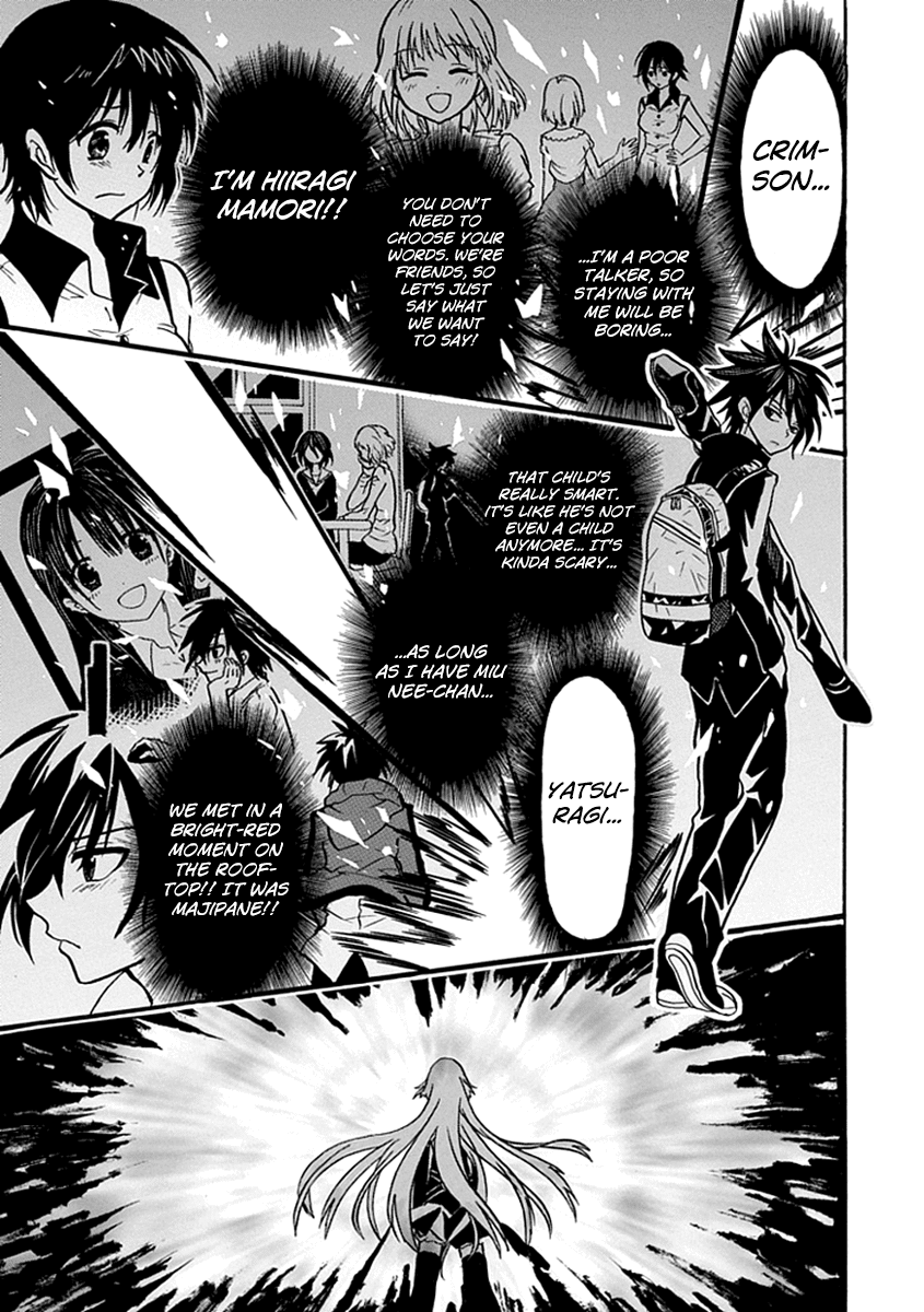 Real PG Chapter 15.2 page 21 - Chapter 15 v2 : Final Stage: Please Become My Eternal Angel
