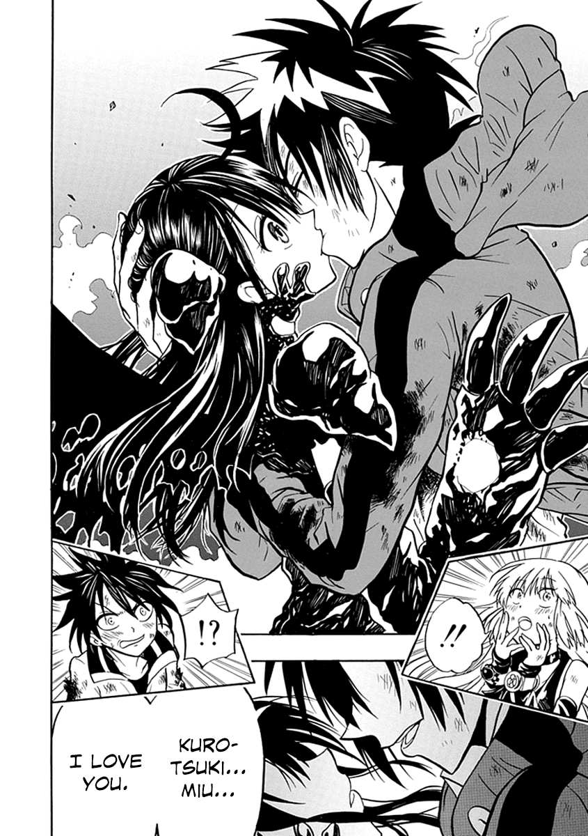 Real PG Chapter 15.2 page 25 - Chapter 15 v2 : Final Stage: Please Become My Eternal Angel