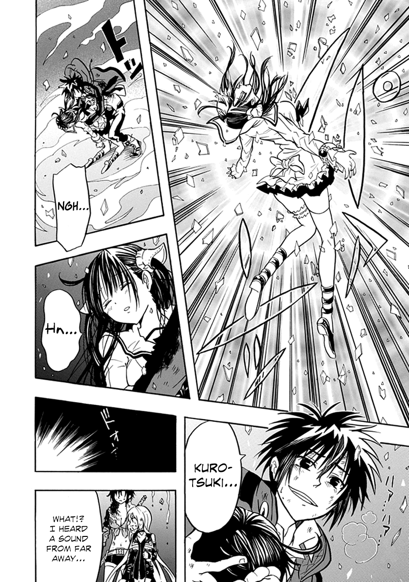 Real PG Chapter 15.2 page 28 - Chapter 15 v2 : Final Stage: Please Become My Eternal Angel