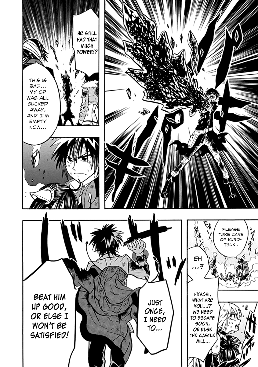 Real PG Chapter 15.2 page 30 - Chapter 15 v2 : Final Stage: Please Become My Eternal Angel