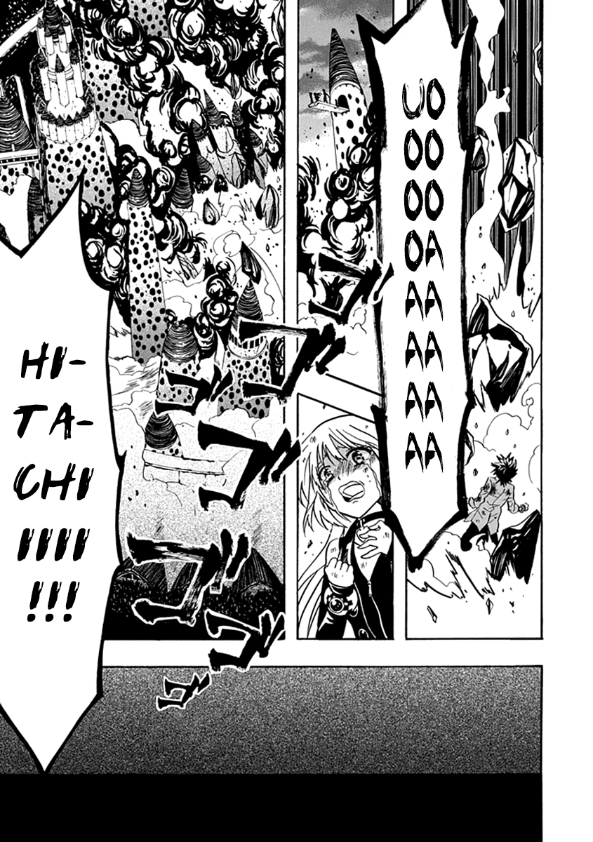 Real PG Chapter 15.2 page 35 - Chapter 15 v2 : Final Stage: Please Become My Eternal Angel