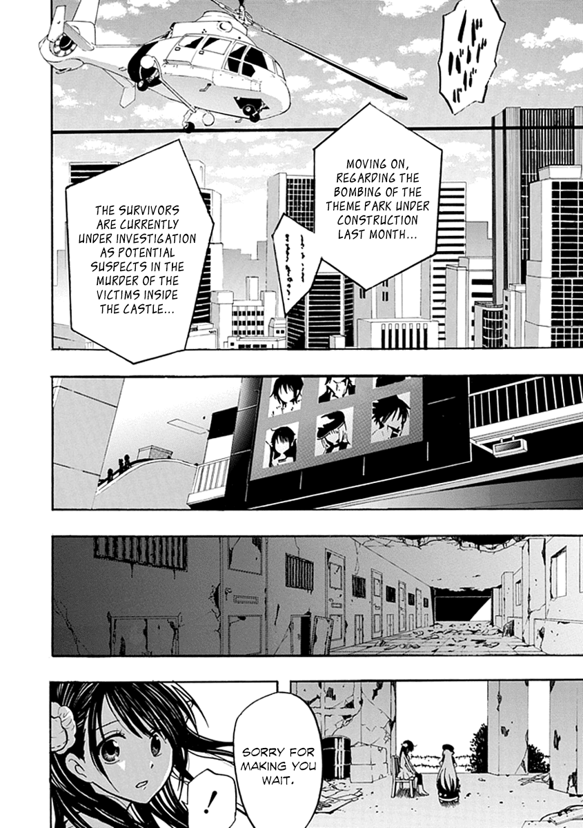 Real PG Chapter 15.2 page 36 - Chapter 15 v2 : Final Stage: Please Become My Eternal Angel