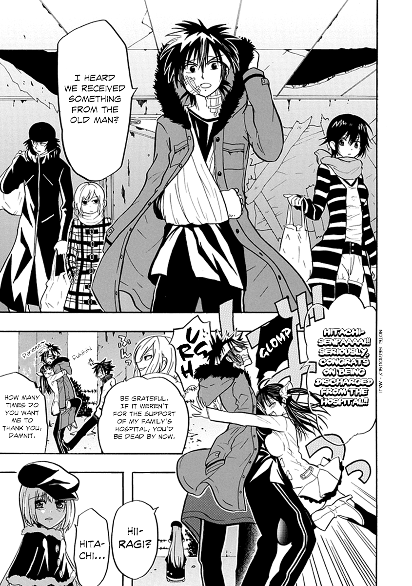 Real PG Chapter 15.2 page 37 - Chapter 15 v2 : Final Stage: Please Become My Eternal Angel