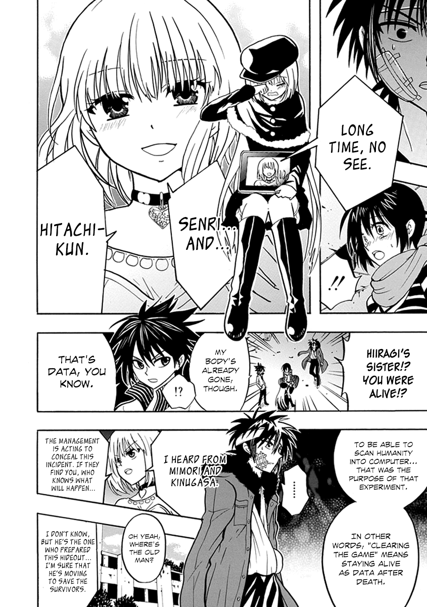 Real PG Chapter 15.2 page 38 - Chapter 15 v2 : Final Stage: Please Become My Eternal Angel