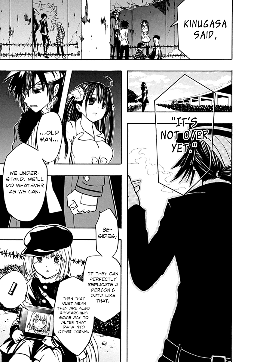 Real PG Chapter 15.2 page 39 - Chapter 15 v2 : Final Stage: Please Become My Eternal Angel