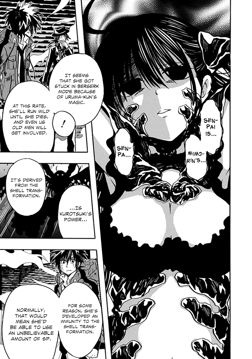 Real PG Chapter 15.2 page 5 - Chapter 15 v2 : Final Stage: Please Become My Eternal Angel