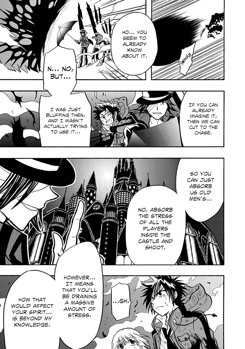 Real PG Chapter 15.2 page 7 - Chapter 15 v2 : Final Stage: Please Become My Eternal Angel